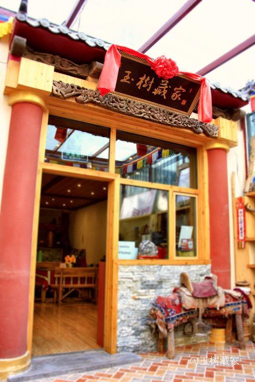 Xining Yushu Zangjia Hostel Dış mekan fotoğraf