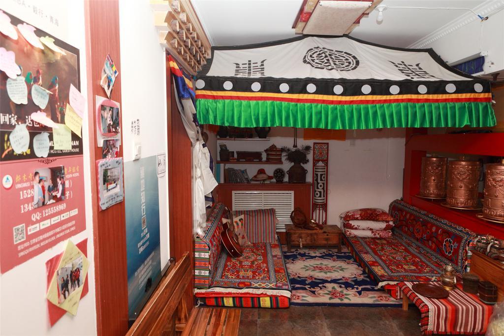 Xining Yushu Zangjia Hostel Dış mekan fotoğraf