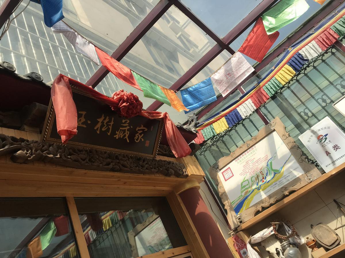 Xining Yushu Zangjia Hostel Dış mekan fotoğraf